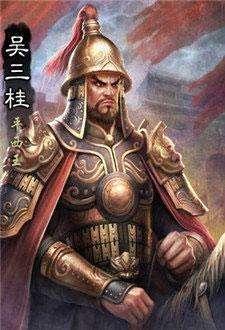 让中国历史倒退百年的十大罪人