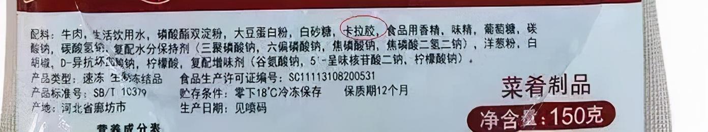 榨油花生油那款过滤机好用