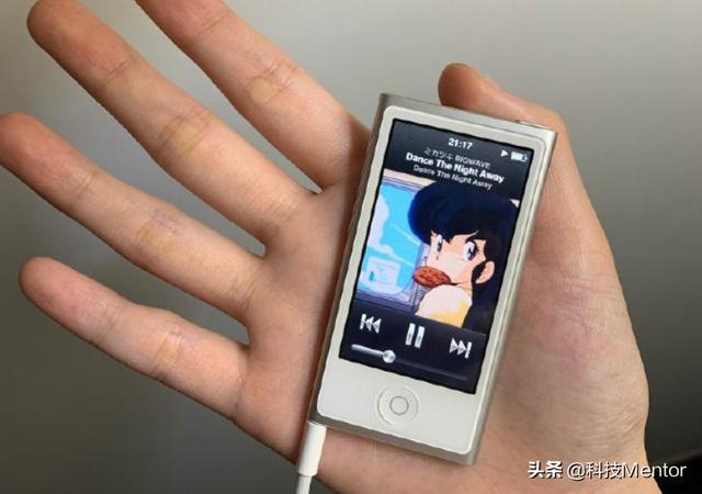 iPod售完即止，作为一代经典，值得再花1599元收藏吗？