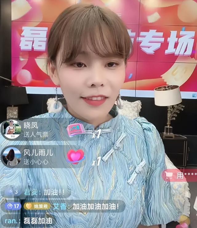 有自知之明？熊磊看《房思琪》，称自己是滩浑水，网友：装文化人