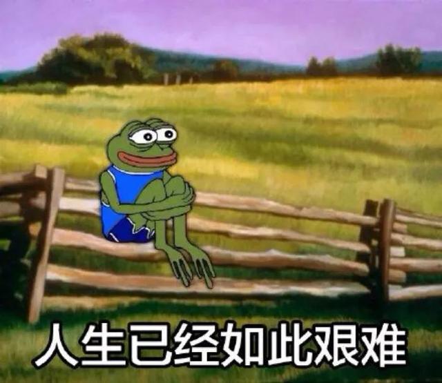 人的一生，太短、太苦、太累，请对自己好一点