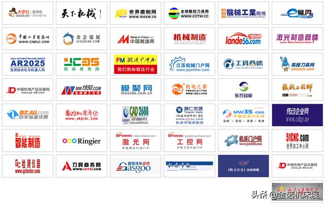 中国宁波机械展