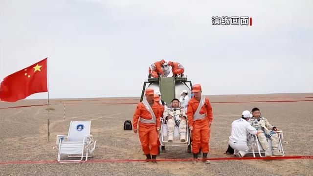 神舟十三号返航倒计时，东风着陆场20000km²，如何搜寻航天员？