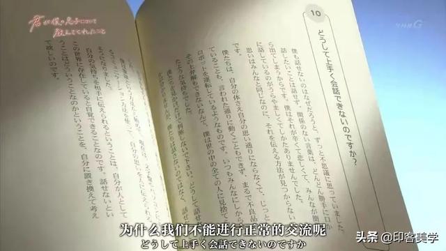 钢琴教师电影