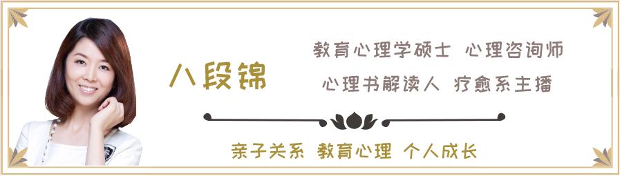 那些活得最自在的人，归根结底都有这一项特质