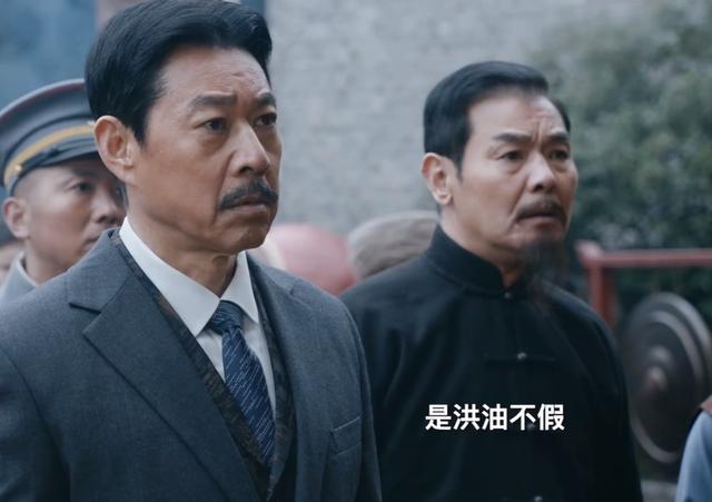 40集《一代洪商》今晚开播，五大实力派助阵，央视力推，爆款潜质