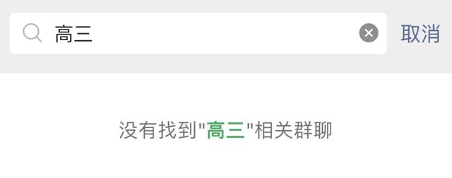 [云端阿诗玛朋友圈自动评论]，怎么加旁边女生微信