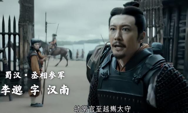 《风起陇西》首播扑街，开场就把经典给毁了，原著再好看也白搭