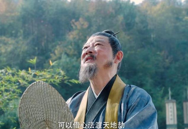 8 赵西抟饰演者贺镪 国家一级演员