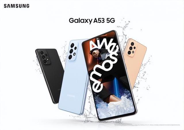 玩转专业拍摄 乐享移动潮流 三星Galaxy A53 5G正式预约登记