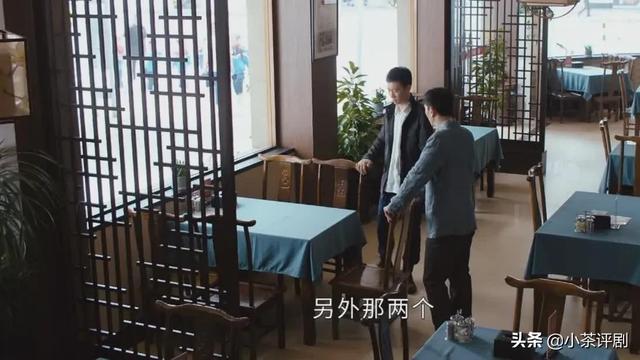 二刷《重生之门》，关于谁是“先生”这件事儿，已有两个伏笔出现