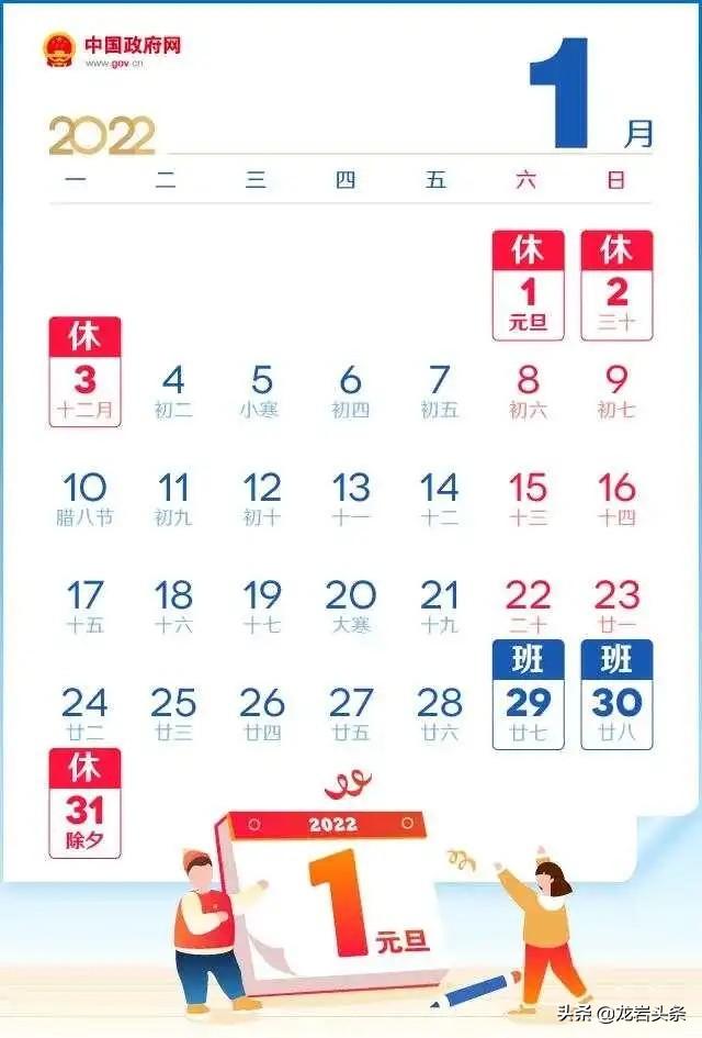 龙岩机械展几号