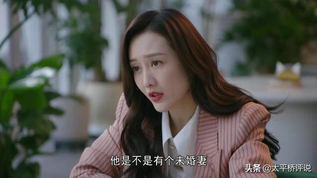 蔡云峰聪明反被聪明误，自认为帮胡总解决了问题，其实是帮了倒忙