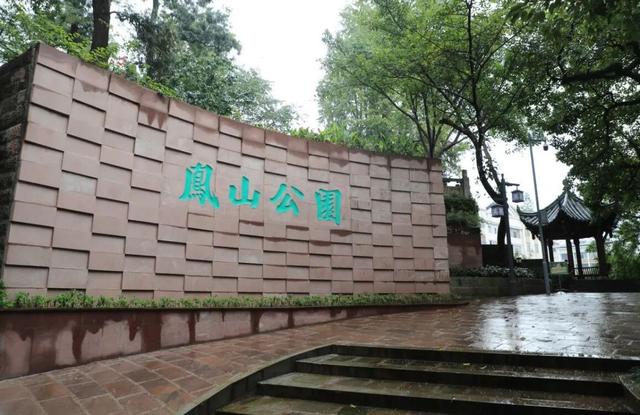 奉节履带式移动制砂机