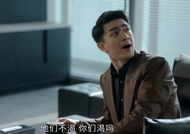首播收视率爆了，谭松韵令观众成功入坑，爱情喜剧有天花板了？