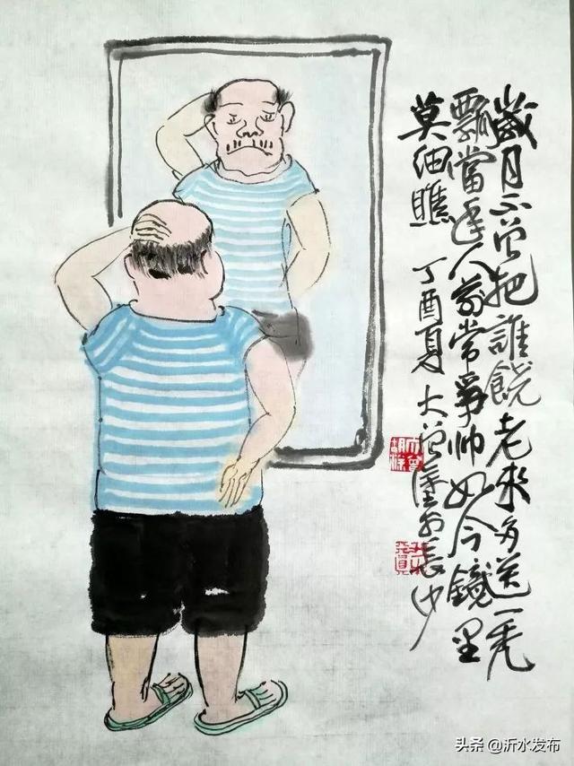 才华横溢的中国打油诗，逗人一笑，又引人深思