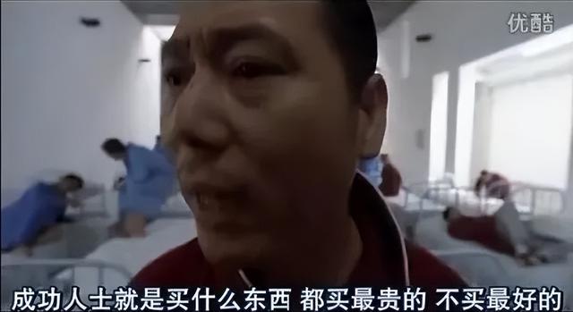 û�뵽�����ȫ�й�����"׬Ǯ"��App�����ŵ���ȫ����һ����