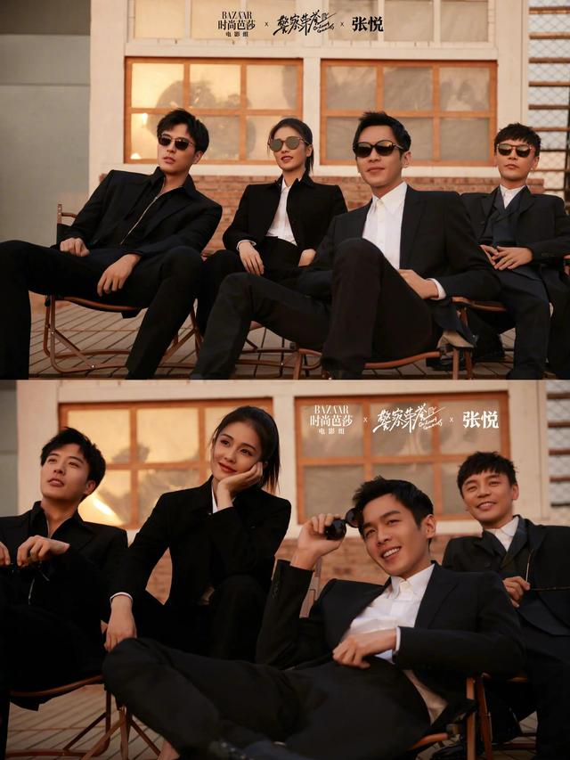 警察荣誉时尚芭莎(警察时尚芭莎图片)