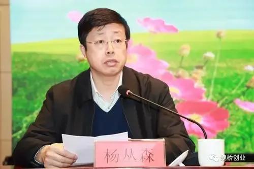 妥了！魏桥获云南省认可，数百亿投资电解铝行业