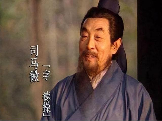 三国最聪明的人，他若出山，三国历史是否会改写？
