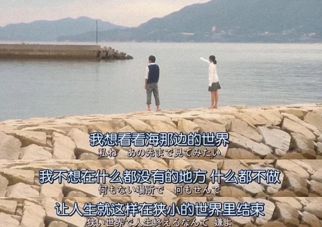 85句人间清醒，骂醒正在迷茫的你，拼命朝前走吧