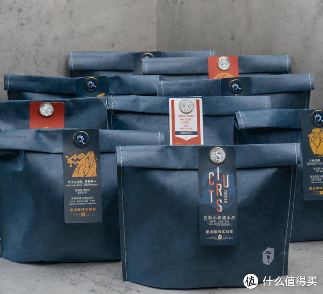 咖啡豆品牌