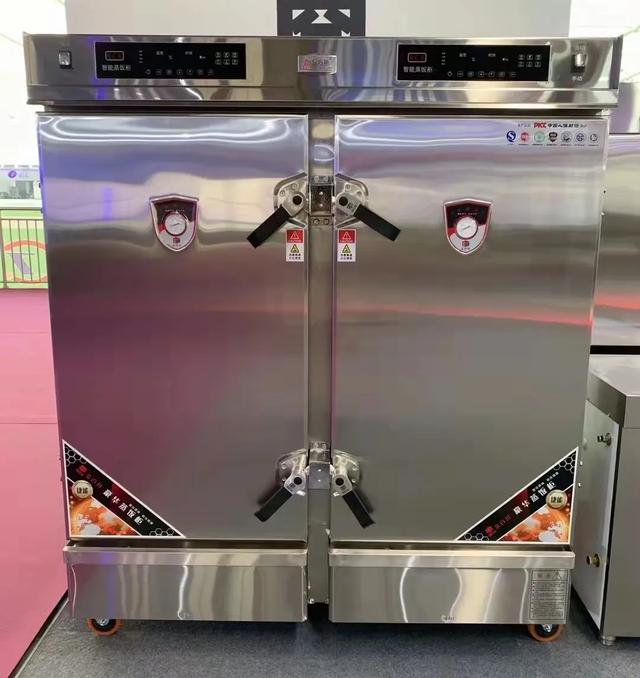 2019年5月广州机械展