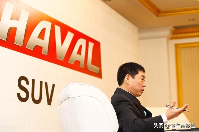 资讯｜2022年全球品牌价值500强出炉：比亚迪、哈弗、吉利登榜