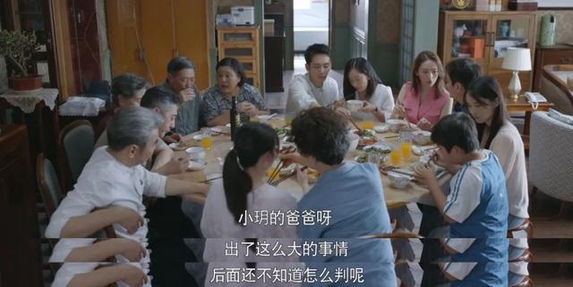 《心居》近尾声，最令人讨厌的角色出炉，干的事，一个比一个离谱