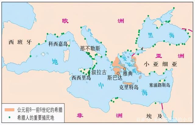 进军希腊 历史性的马拉松战役 探索马拉松长跑的由来 Zh中文网