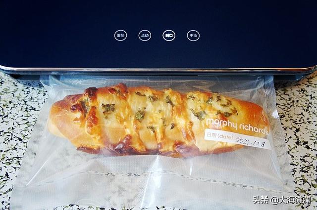 冬天多给孩子吃它，香喷喷解馋还补钙，常食对骨质牙齿都好