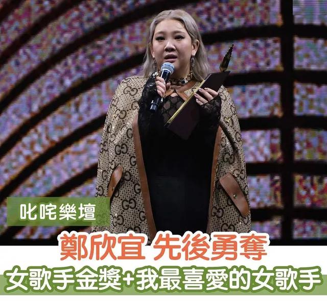 郑欣宜减肥方法废材逆袭神女大人太逆天