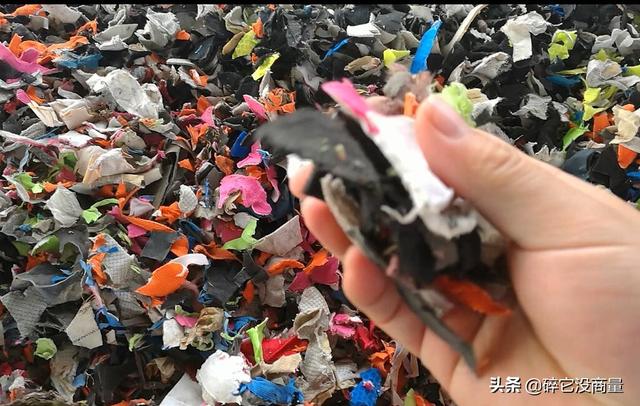 福州大棚布破碎机