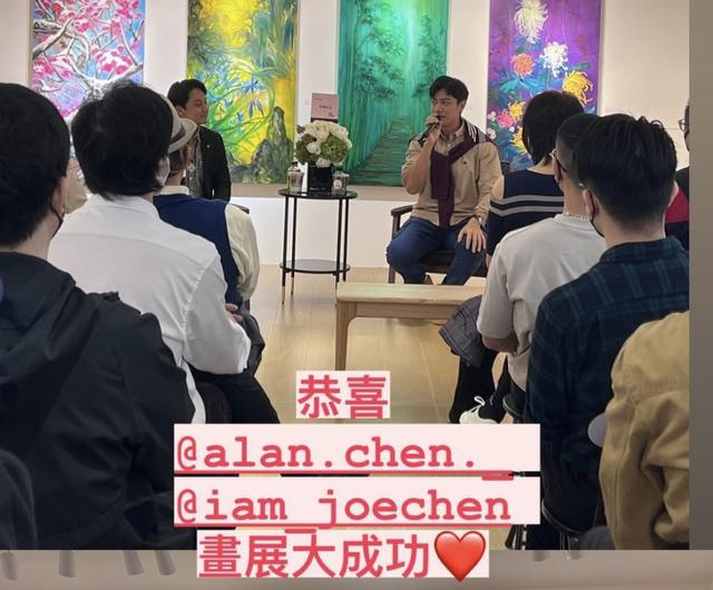 陈乔恩的朋友有谁(陈乔恩的朋友乔任梁)