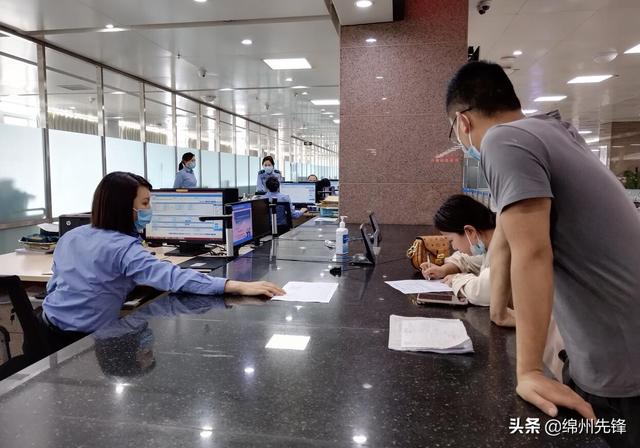 不要急！莫扎堆！审车等交管业务可延期三个月办理