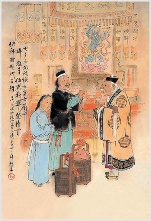 中国风俗习惯 中国风俗习惯（风俗中国的风俗） 生活