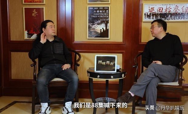 88集变58集，《人世间》5处删减剧情曝光