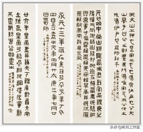 亳州1000型立轴制砂机厂家