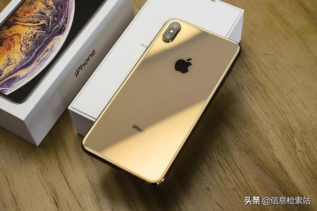 512G大内存、再用五年不卡，iPhone XS Max还是那么吸引人