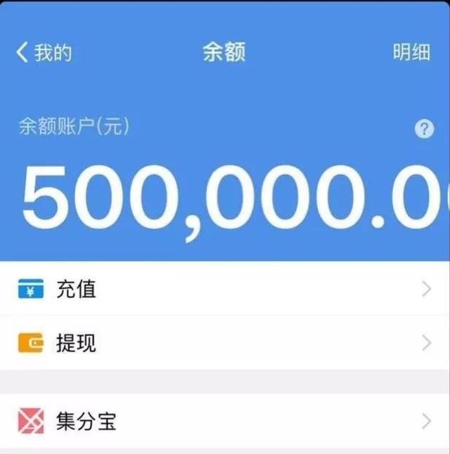 2021年，男子网贷被骗9万，网上找黑客帮忙追钱，又被骗走4万元