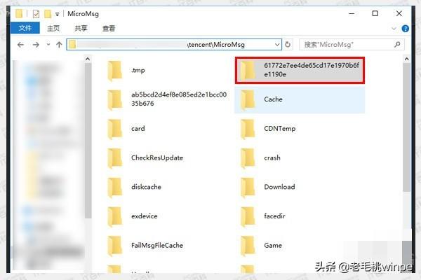 [微微密友视频群发]，微信不小心解散了怎么恢复