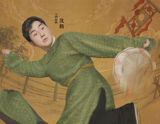 怕什么来什么，《王牌对王牌7》开播翻车，有点敷衍，有点变味儿