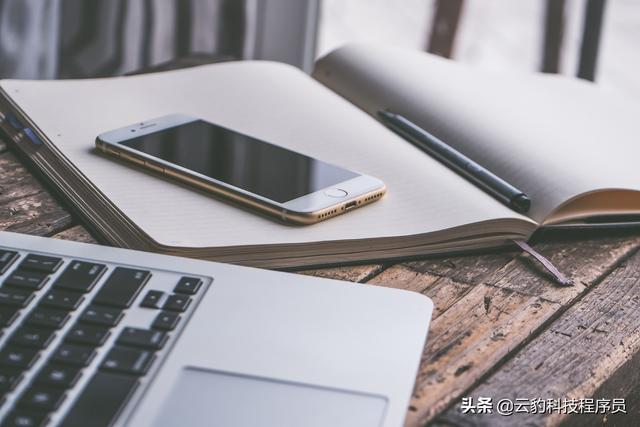 直播软件app开发，有些问题解决起来并不难