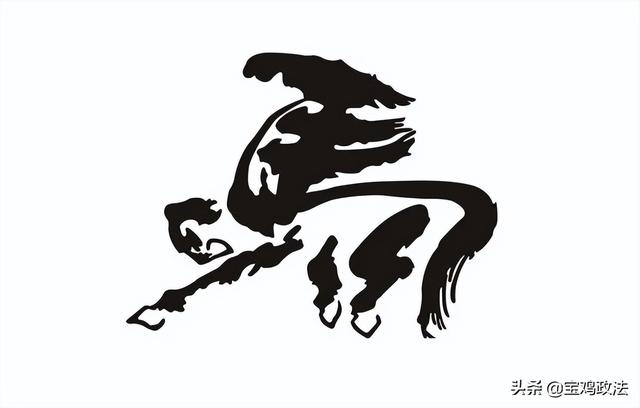 马某某身份披露，有三点你还是不知道，都是涉及颠覆国家的大陷阱