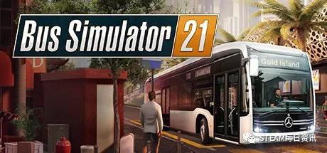 Steam圣诞特卖游戏推荐：新史低推荐，多款游戏首次打折