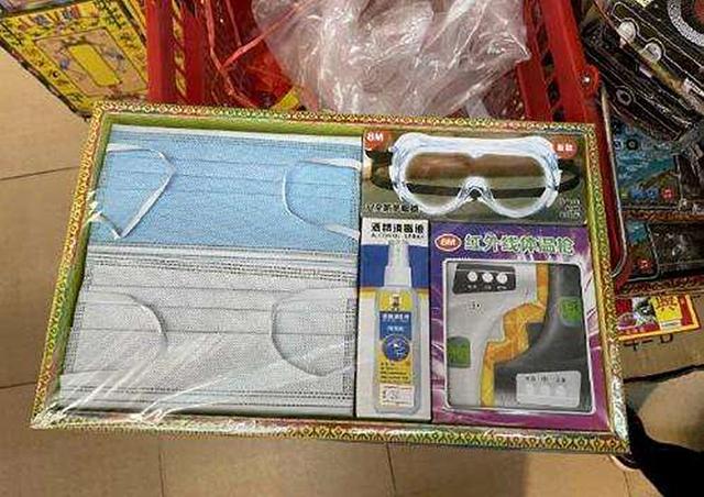 真正控制全世界阴间金融业的“华尔街”——河北米北庄