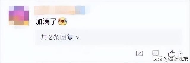 又要变！或将上涨