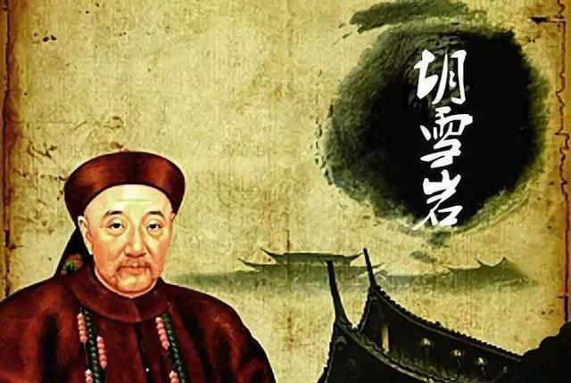 诚信做人，赢得精彩人生