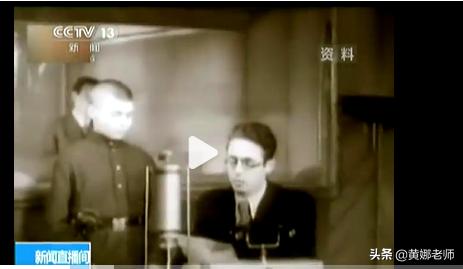 请注意，莫斯科在广播：红场阅兵的“开场呼号”，了解一下