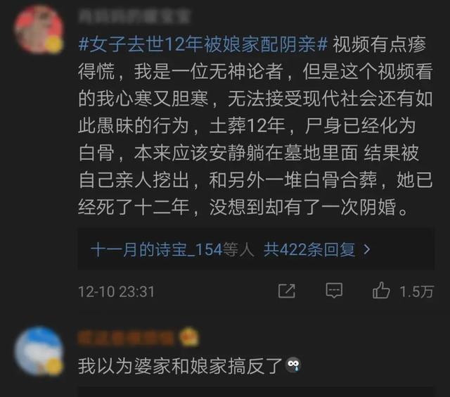 沧州单螺旋洗砂分级机哪里有卖
